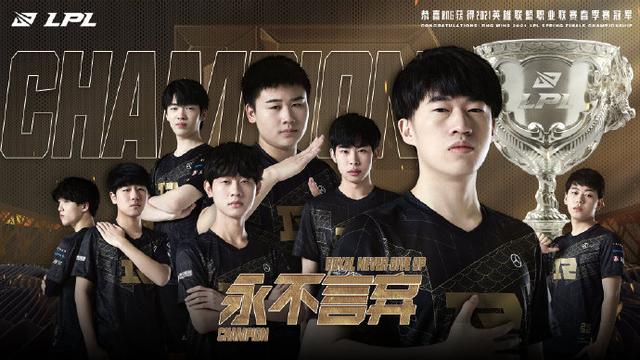 A联盟中 A联盟中