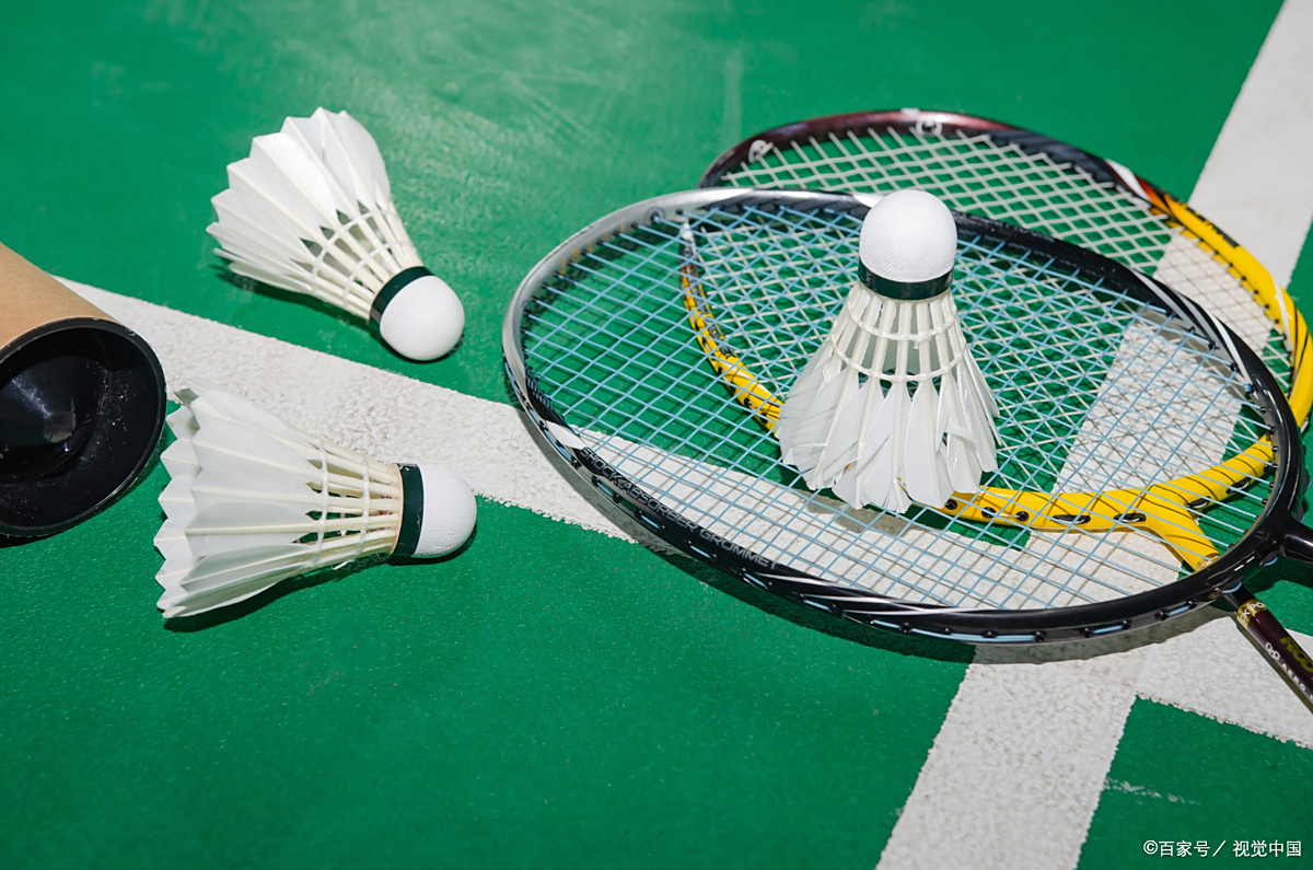 公平竞争的 公平竞争的