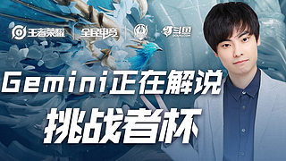 即引起了广 即引起了广